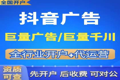 谷歌SEM案例研究：关键词优化策略解析