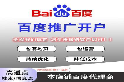 揭秘！信息流广告投放的五大关键步骤