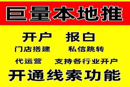 案例分析：SEM广告助力医疗行业品牌建设
